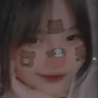 Thanh Ngân