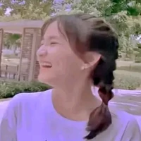 Nguyên