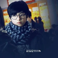 Lưu Chí Hoành