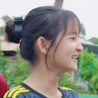 Ngô Thảo Nguyên