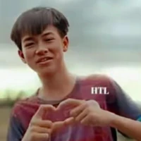 Thật