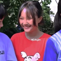 Thanh Ngân