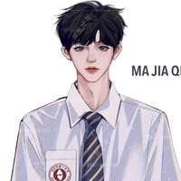 Khổng Cự Giải