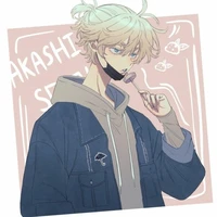 Akashi / Kawagari Senju