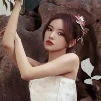 Trình Tiêu