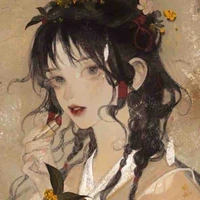 Công chúa Masamichi