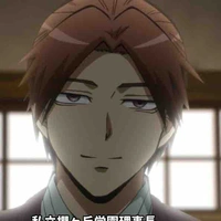 Asano Gakuho