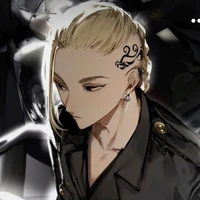 Ryuguji Ken/Draken