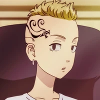 Ryuguji Ken/Draken