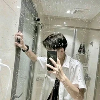 Tam Vương - (Thiên Long)