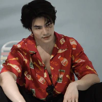 Mile Phakphum Romsaithong