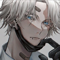 Seishu Inui