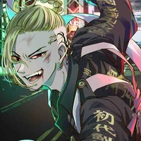 Ken Ruyguji