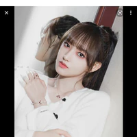 Trình Tiêu
