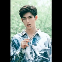 Vương Hạo Hiên