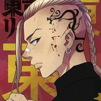 Draken - Ryuguji Ken