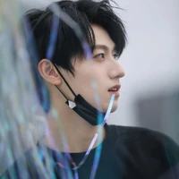Chu Chí Hâm