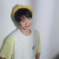 Tô Tân Hạo