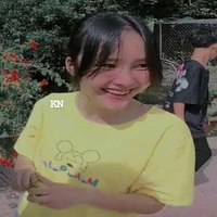 Ngân