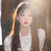 𝐆𝐢𝐚𝐧𝐠 𝐊𝐢𝐞̂̀𝐮 𝐒𝐚┃nm