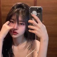 Vương Nhi