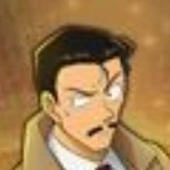 Mori Kogoro
