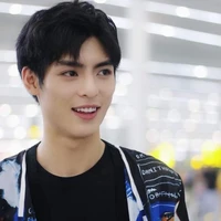 Vương Hạo Hiên