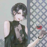Sở Kiều Nhi