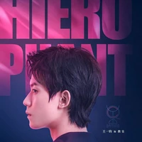Giáo Hoàng/YQCB_Hierophant
