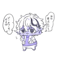 ryusei satou