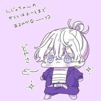 kurokawa senju