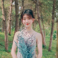 Phương Thảo
