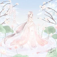 520
