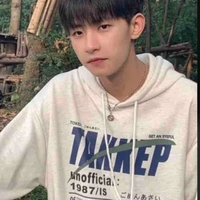 quản gia Ly