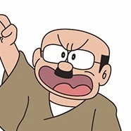 ông hàng xóm kamimari