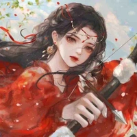 Hoàng Nhan Tiêu 