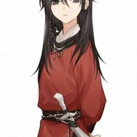 A Nhiên