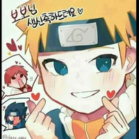 Con t/g ume Naruto
