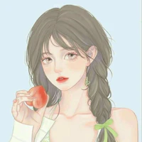 Trà My