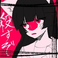 Neko-Japan