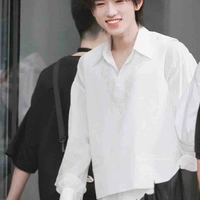 Tống Á Hiên