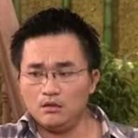 Tấn Trung