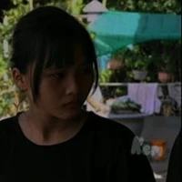 Thanh Ngân