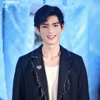 Hạo Hiên