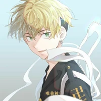 chifuyu matsuno