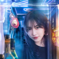 Trần Kim Dương