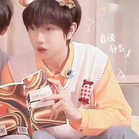 Đồng Vũ Khôn