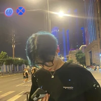 Bảo Xử Nữ (17 tuổi)