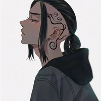 Ryuguji Ken