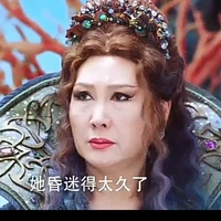 Thánh Tô